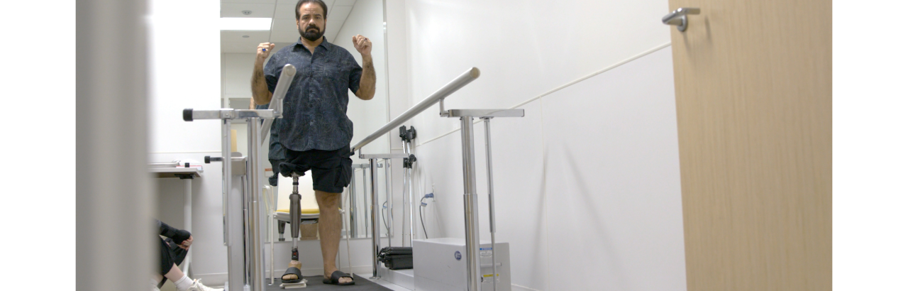 Jerry walking