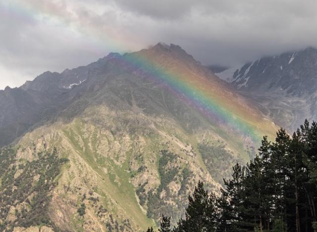 rainbow mountains